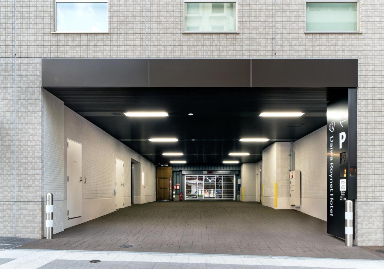 Daiwa Roynet Hotel Chiba-Chuo Esterno foto