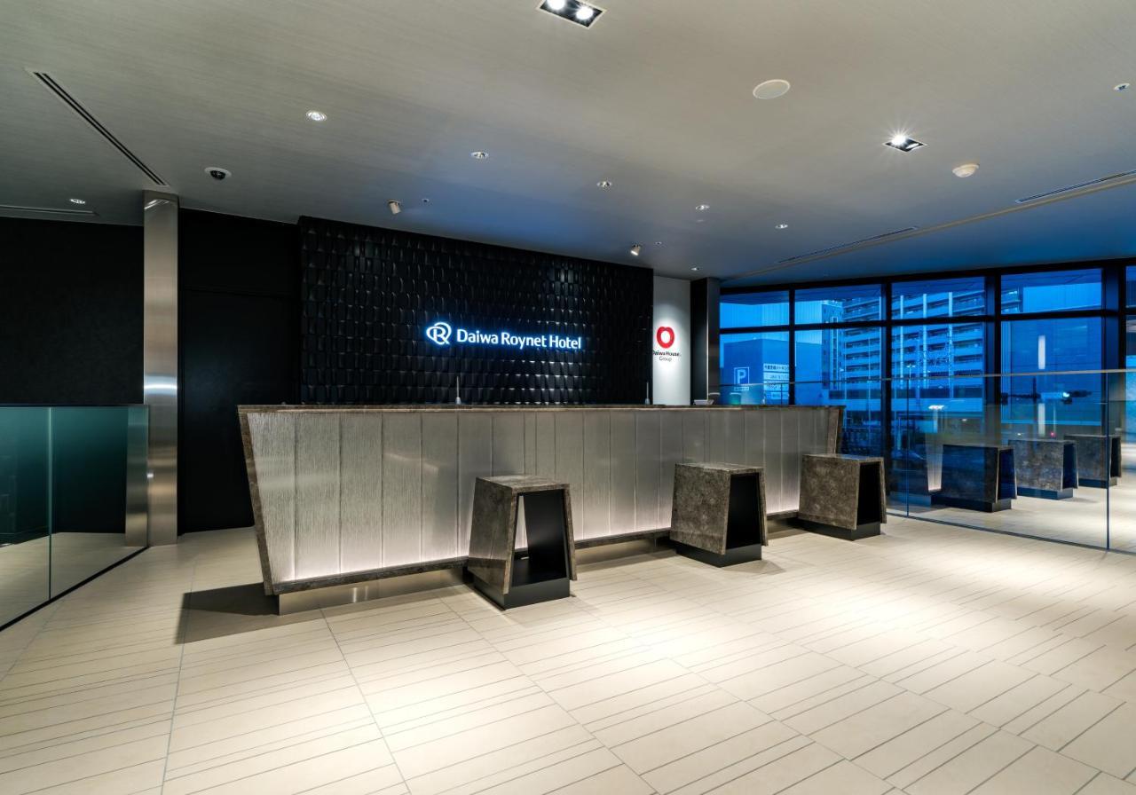 Daiwa Roynet Hotel Chiba-Chuo Esterno foto
