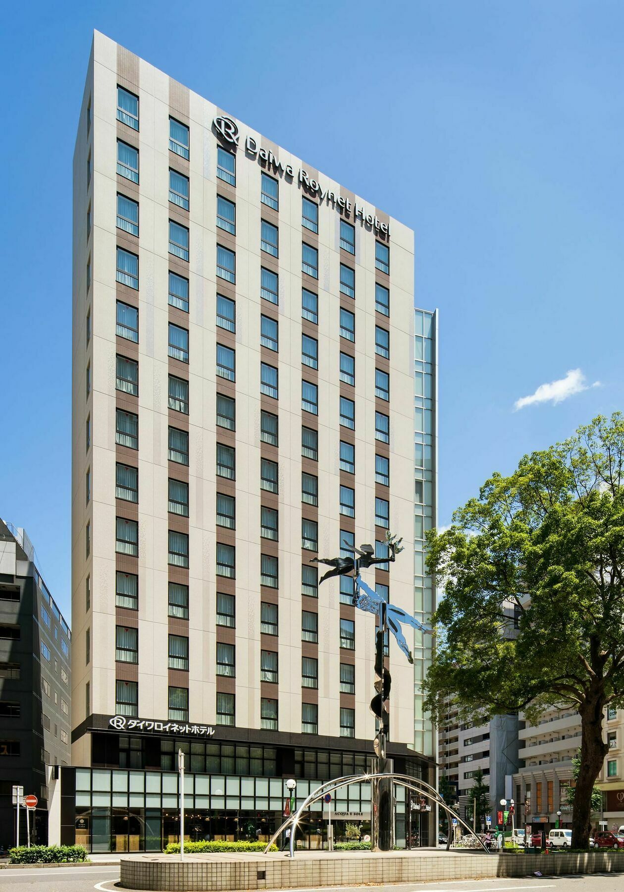 Daiwa Roynet Hotel Chiba-Chuo Esterno foto