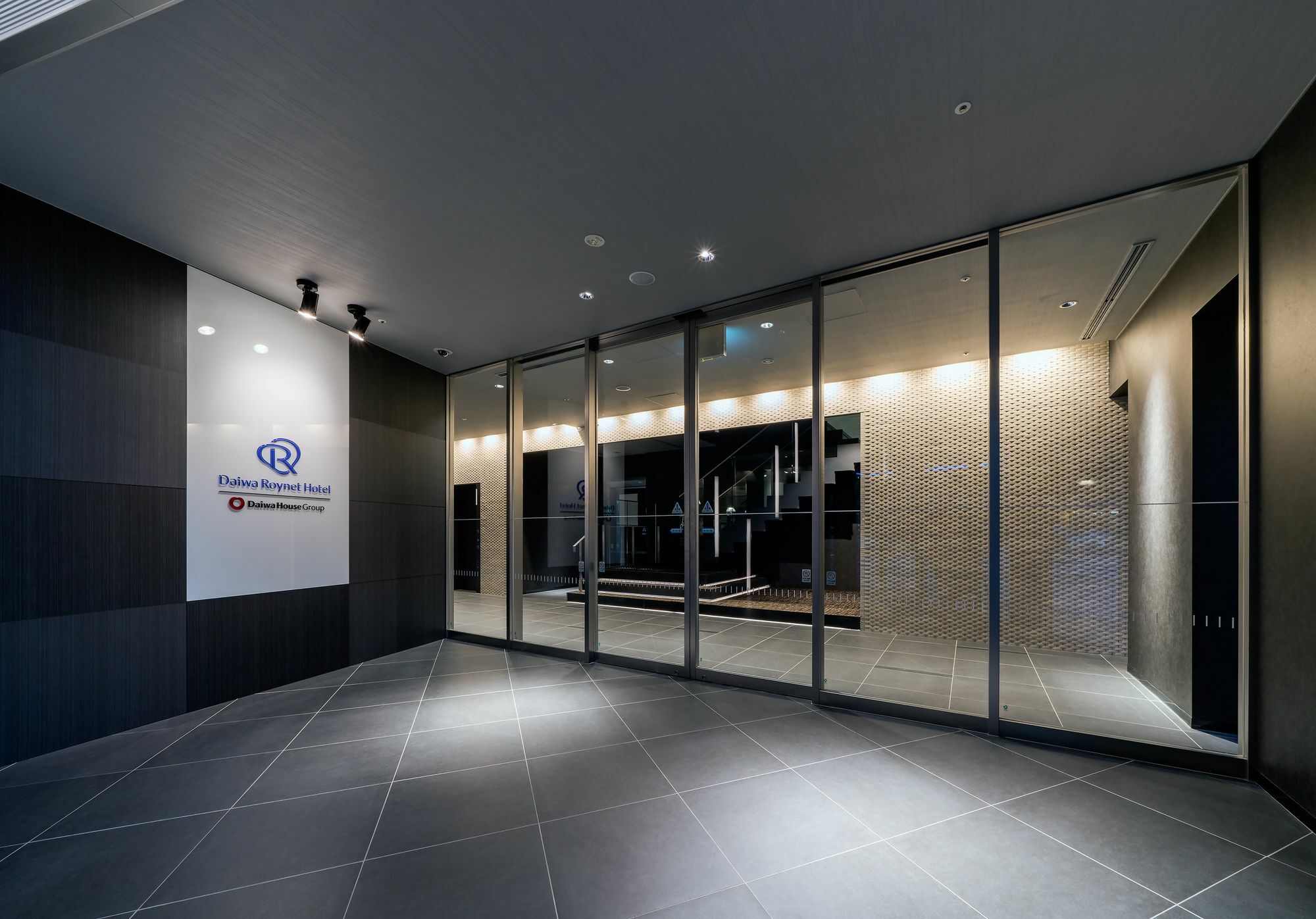 Daiwa Roynet Hotel Chiba-Chuo Esterno foto