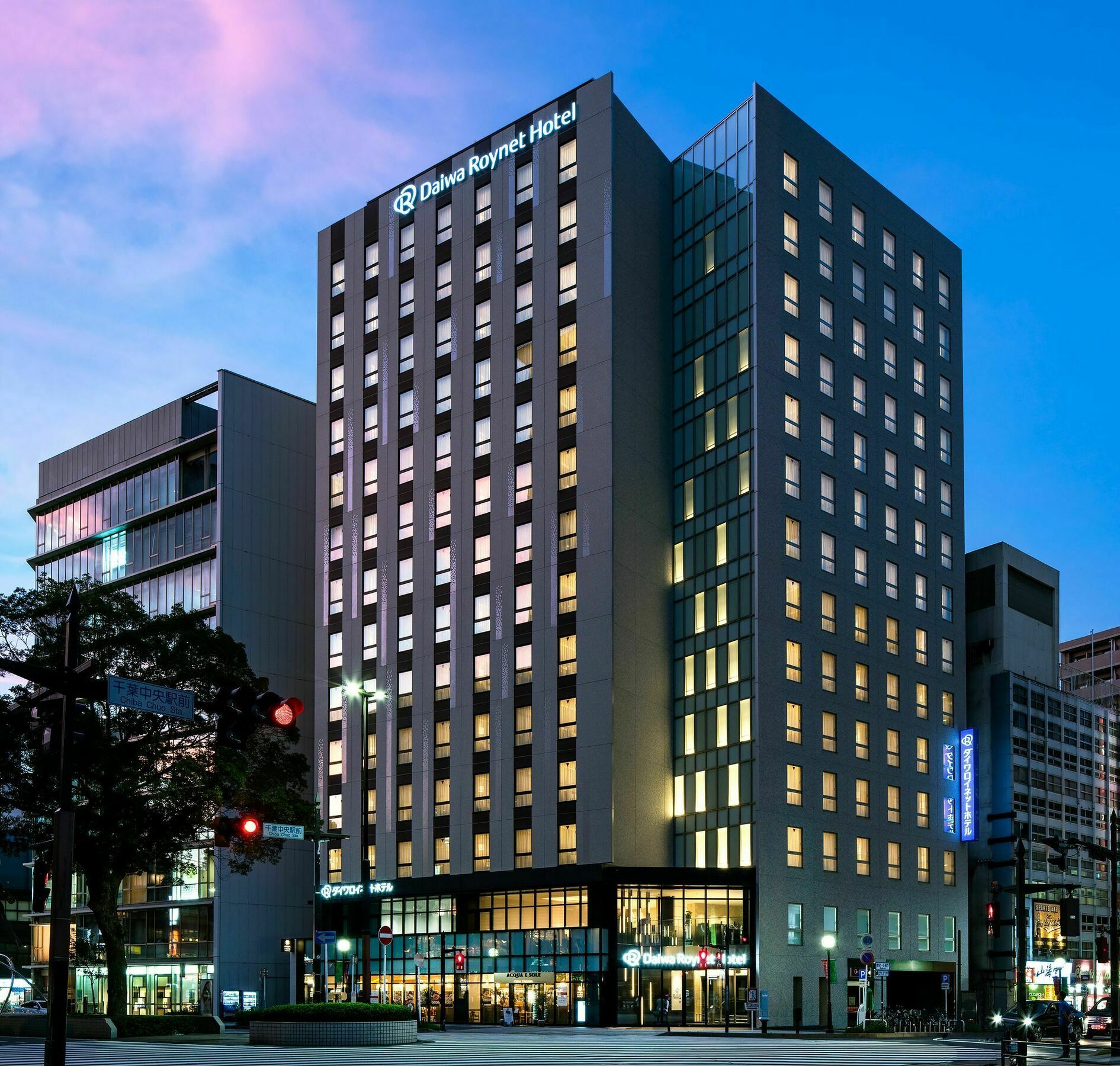 Daiwa Roynet Hotel Chiba-Chuo Esterno foto
