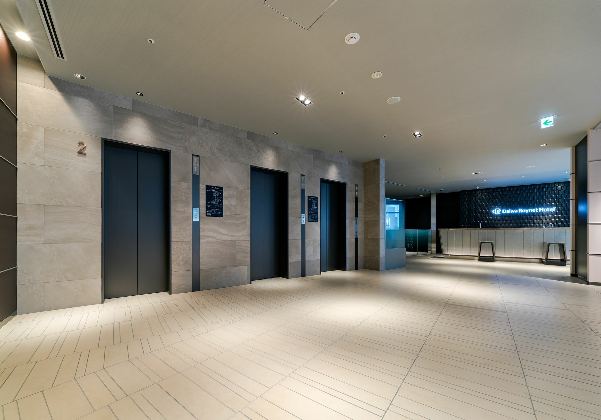 Daiwa Roynet Hotel Chiba-Chuo Esterno foto