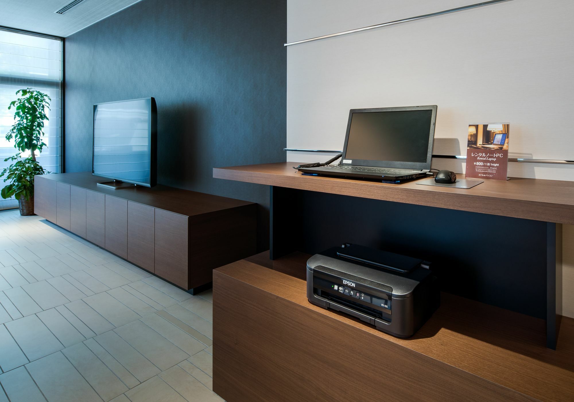Daiwa Roynet Hotel Chiba-Chuo Esterno foto